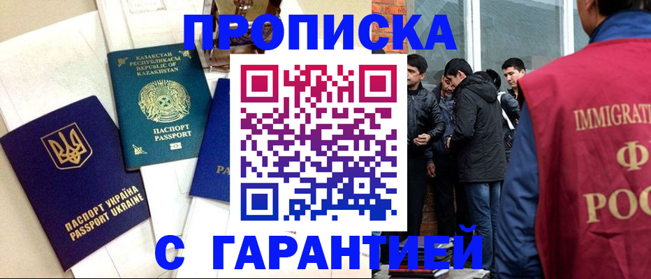 форма 3 в Усть-Куте